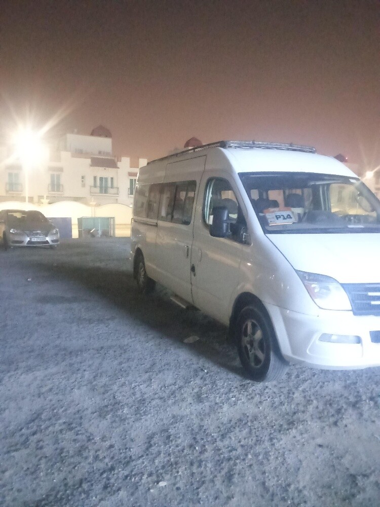 Rent with delivery service in Qatar - 2