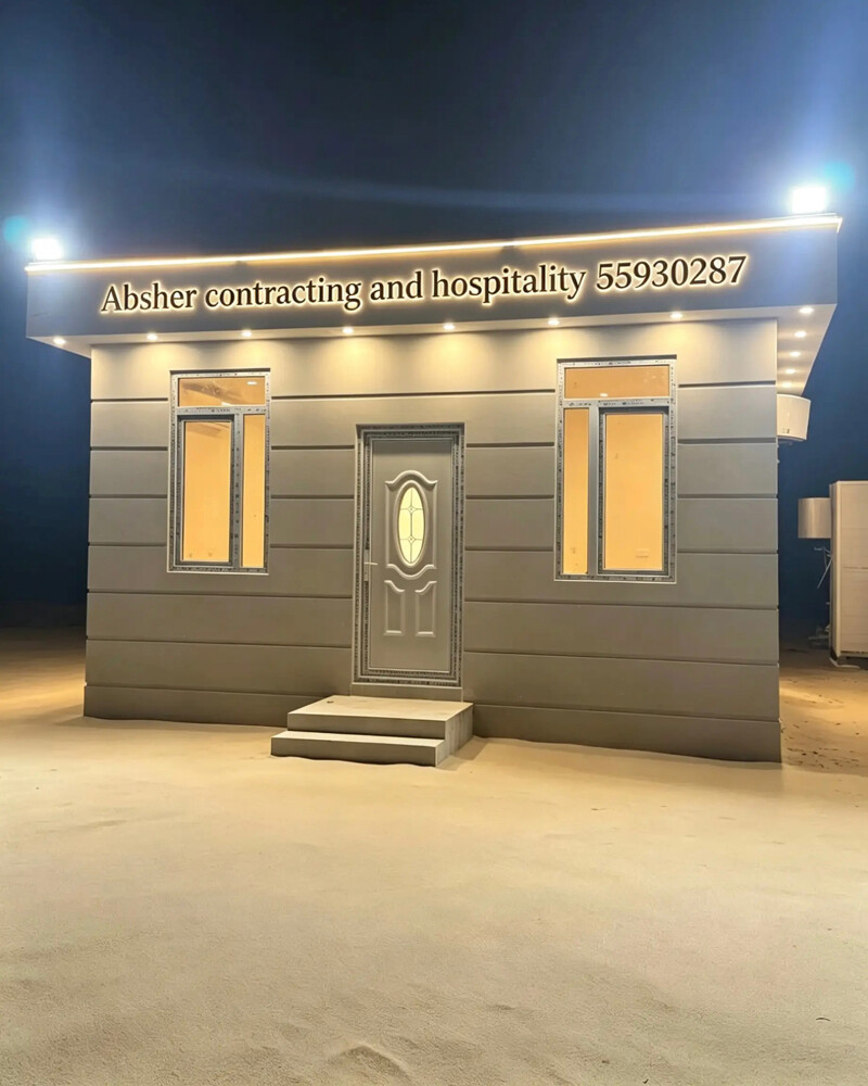 Cabin and mojlish making company - 5