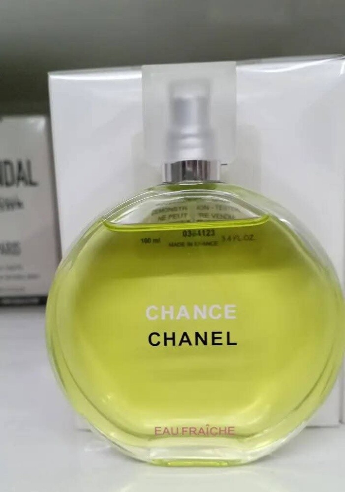 عطور نسائية تستر بجودة عالية - 6