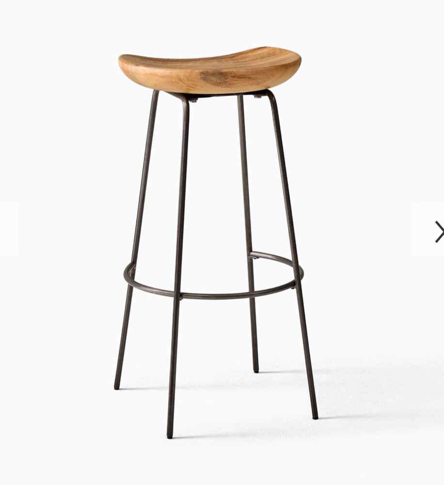 West Elm Alden Bar Stool  - 1