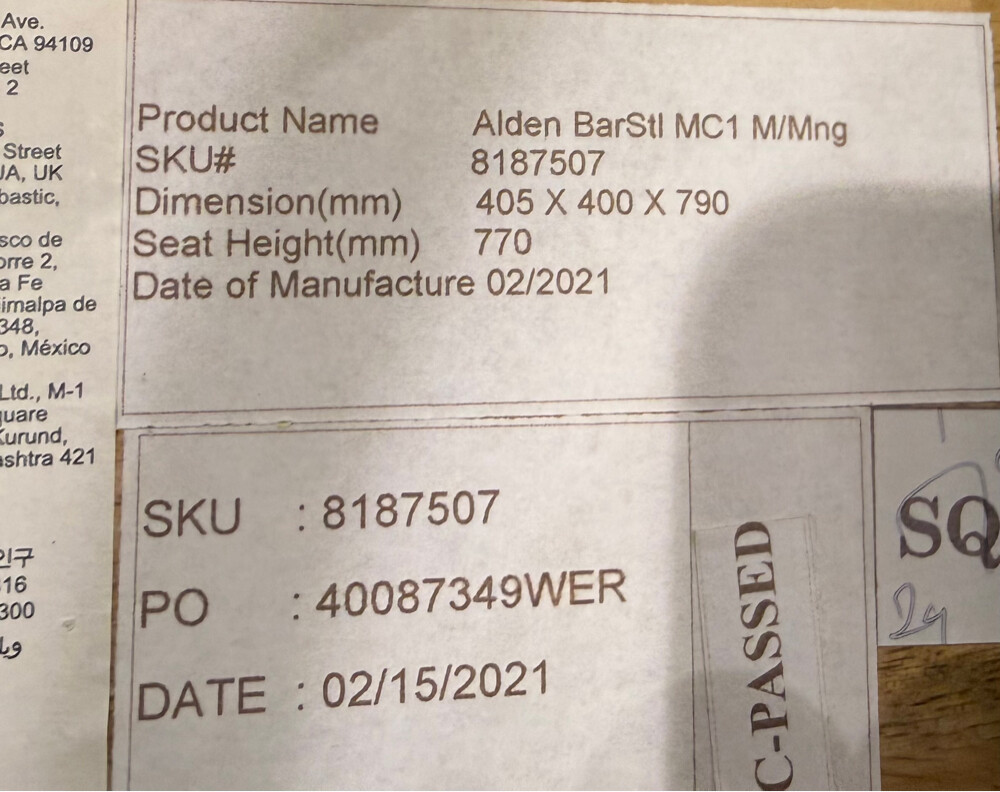 West Elm Alden Bar Stool  - 2