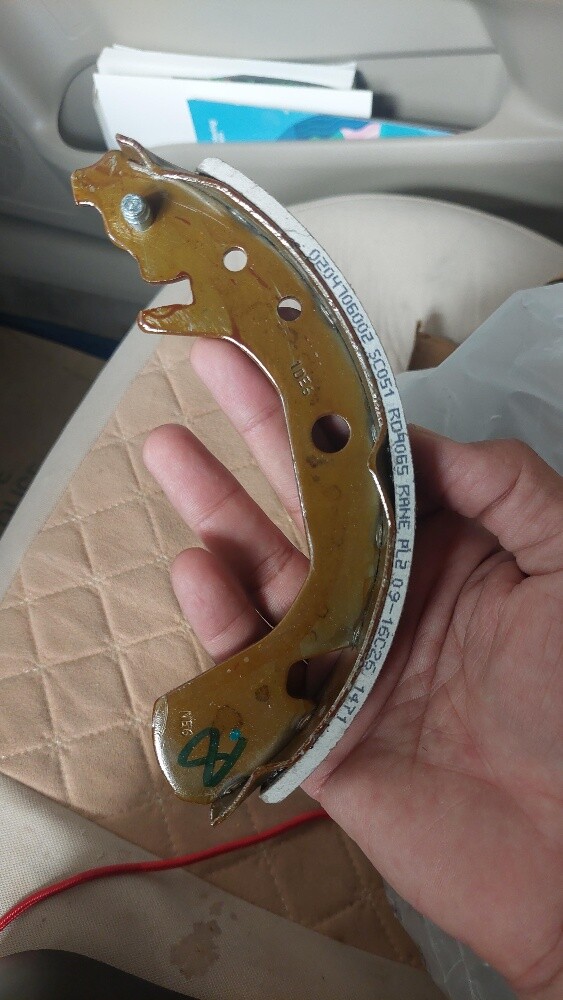 Suzuki ciaz new break shoes - 1