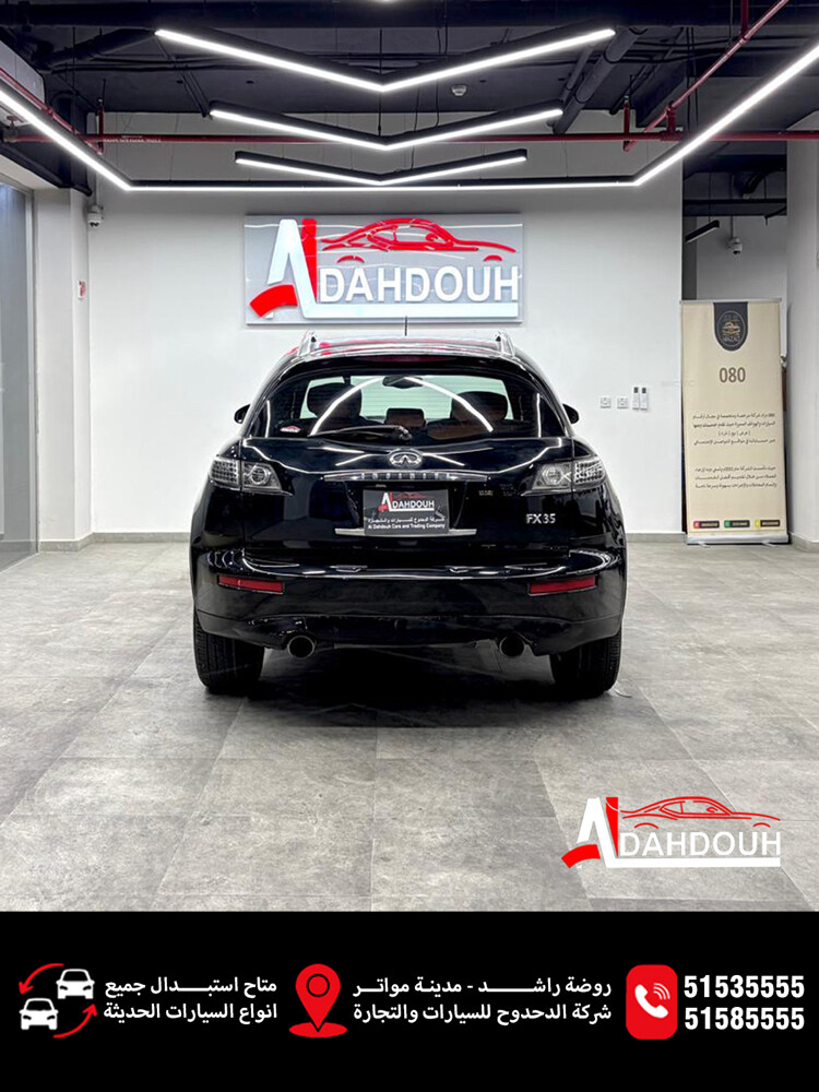 Infiniti FX 35 - 8