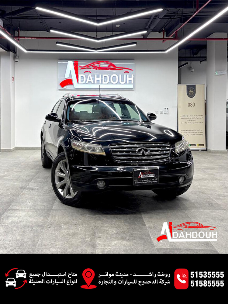Infiniti FX 35 - 5