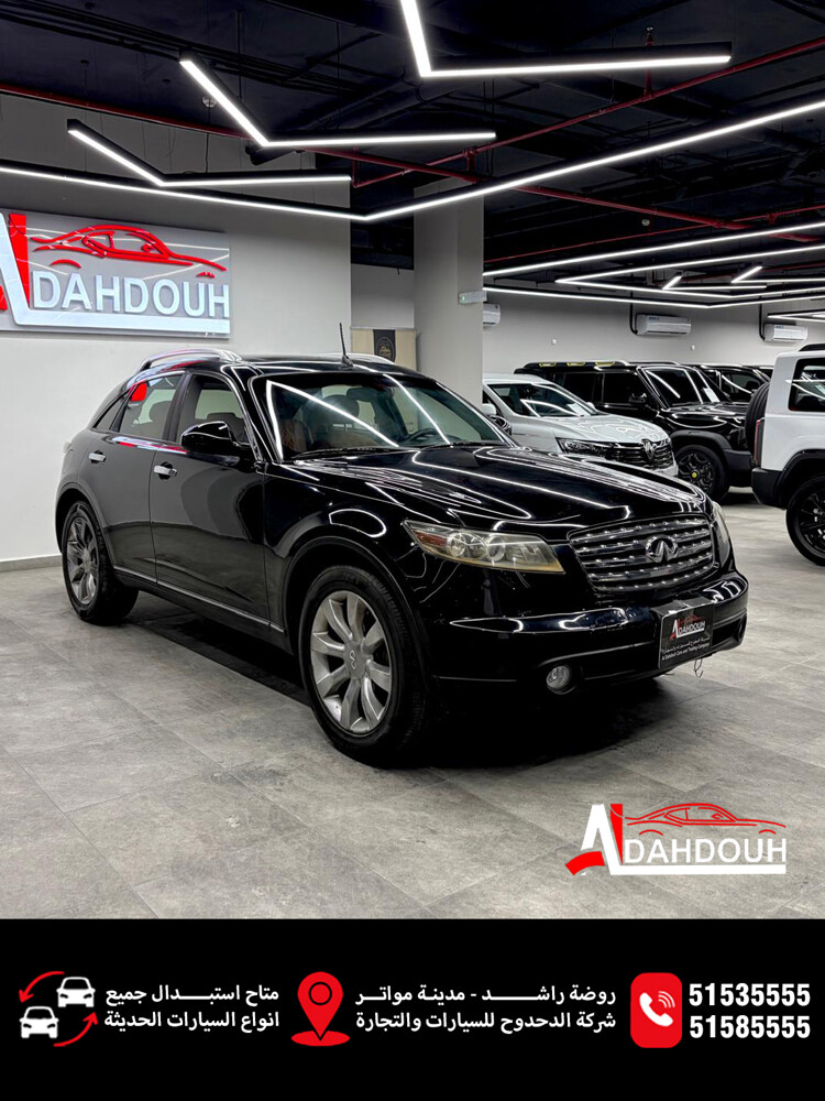 Infiniti FX 35 - 9
