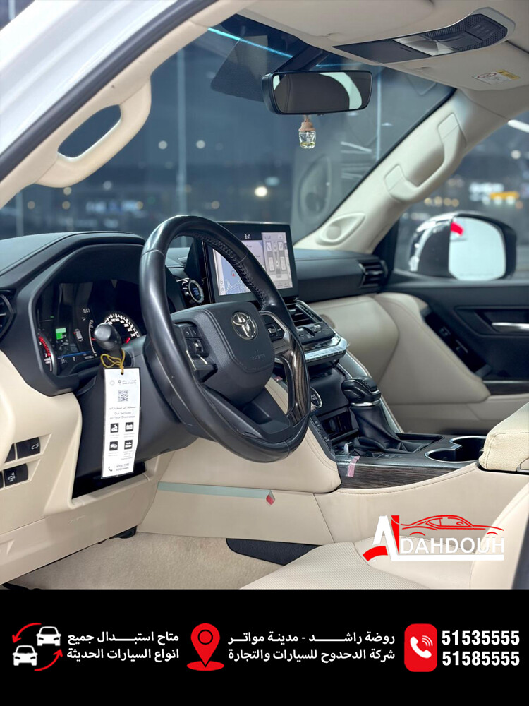 في اكس - 2022 - 6