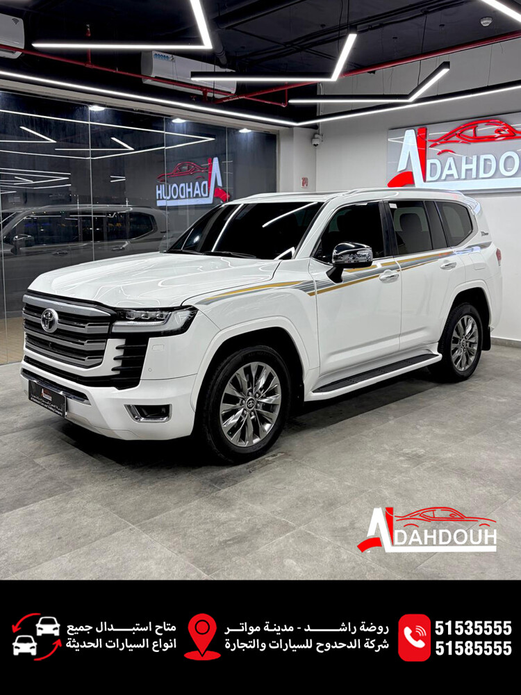 في اكس - 2022 - 8