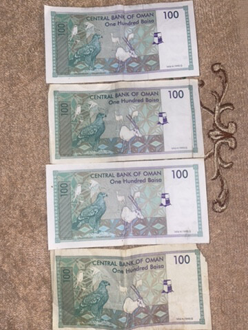 old Omani 100Baisa - 1