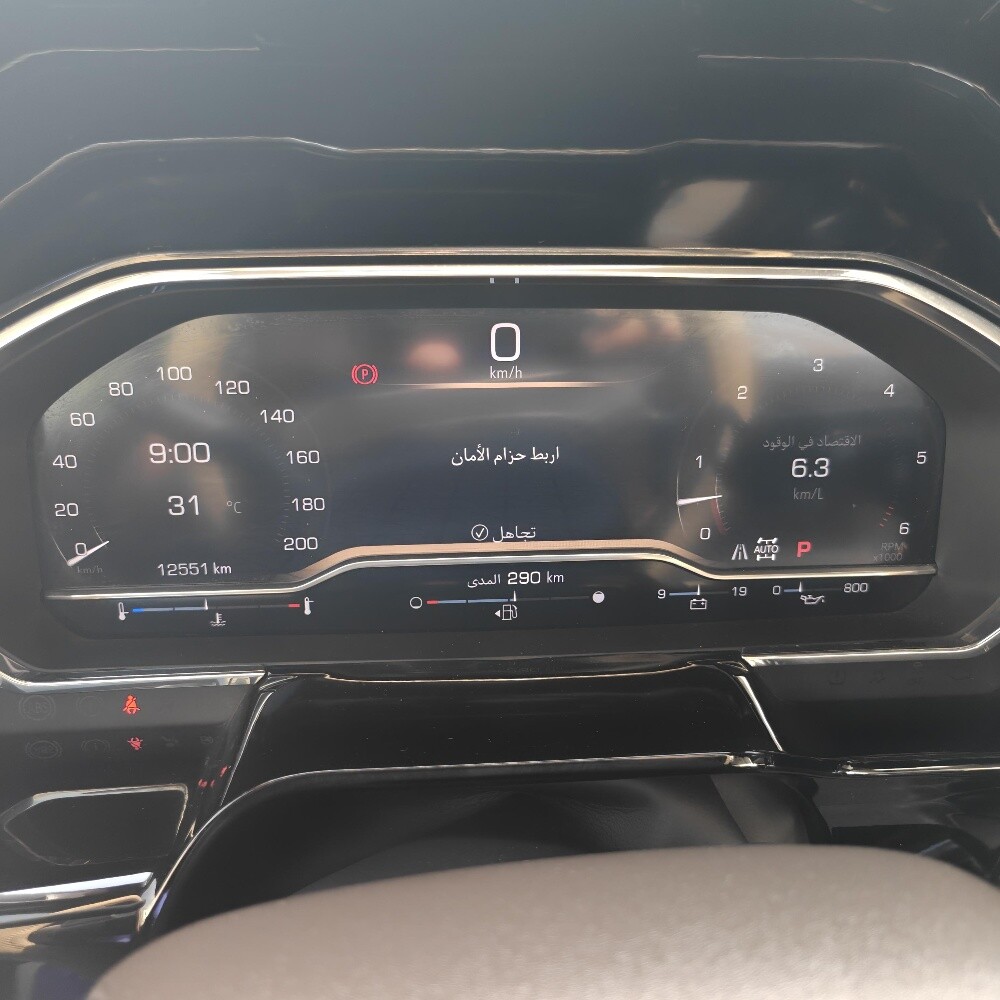 بيع مركبة - 5