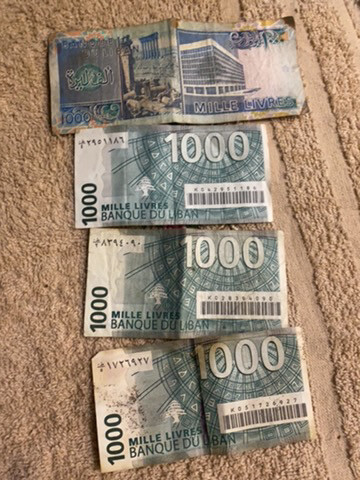old Lebanon note - 1