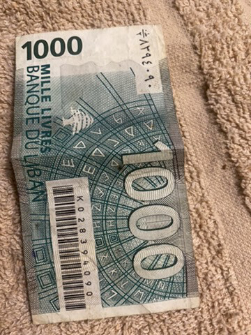 old Lebanon note - 7