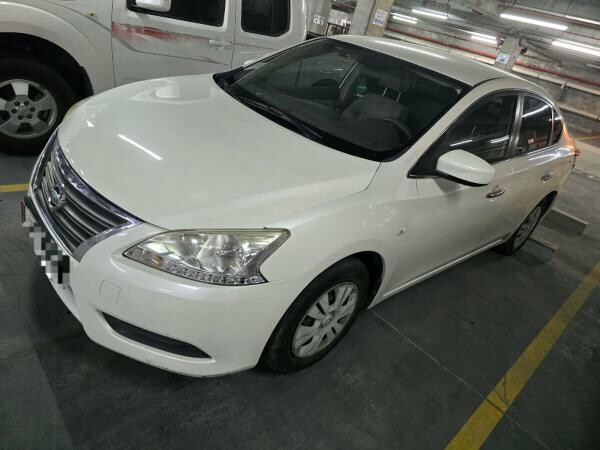 Nissan Sentra for Sale - 3