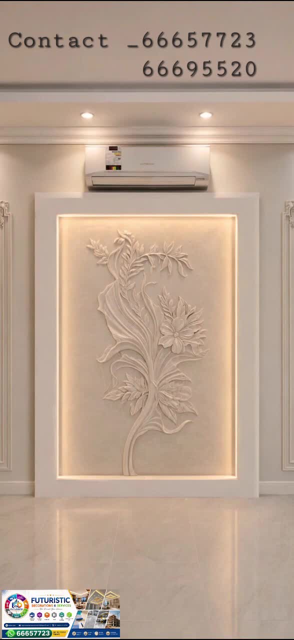 Gypsum decor - 30