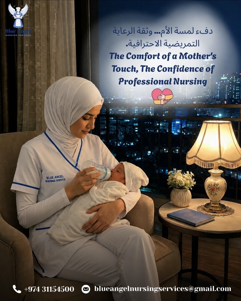 NURSES FOR NEWBORN BABY AT HOMECARE - 1