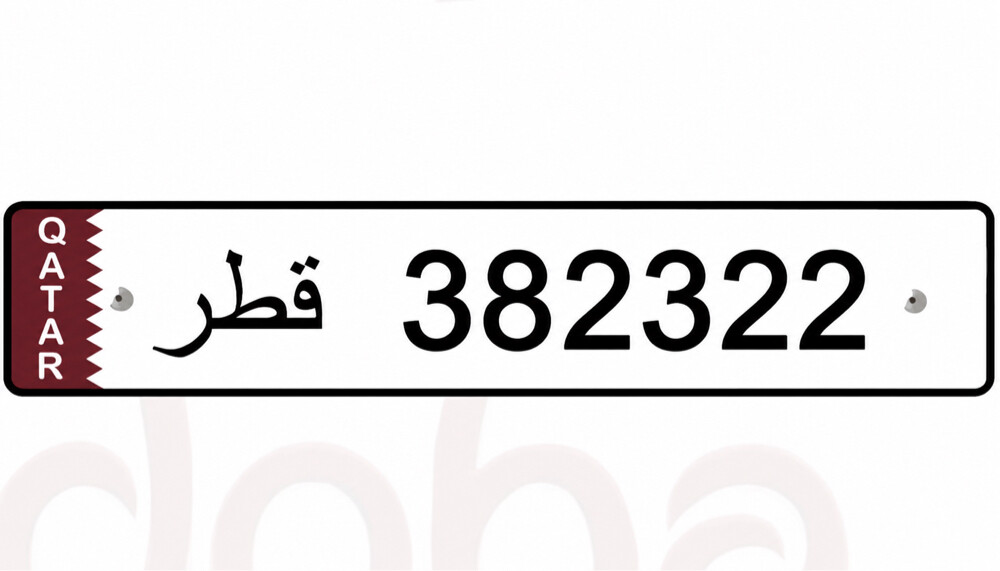 رقم سداسي من 3 ارقام لم يتم تمييز - 1
