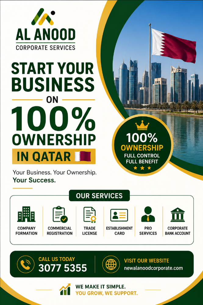 100% Business Ownership In Qatar - 1