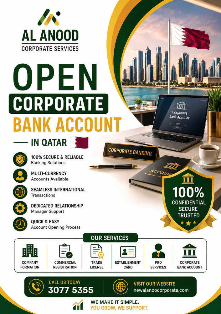 100% Business Ownership In Qatar - 3
