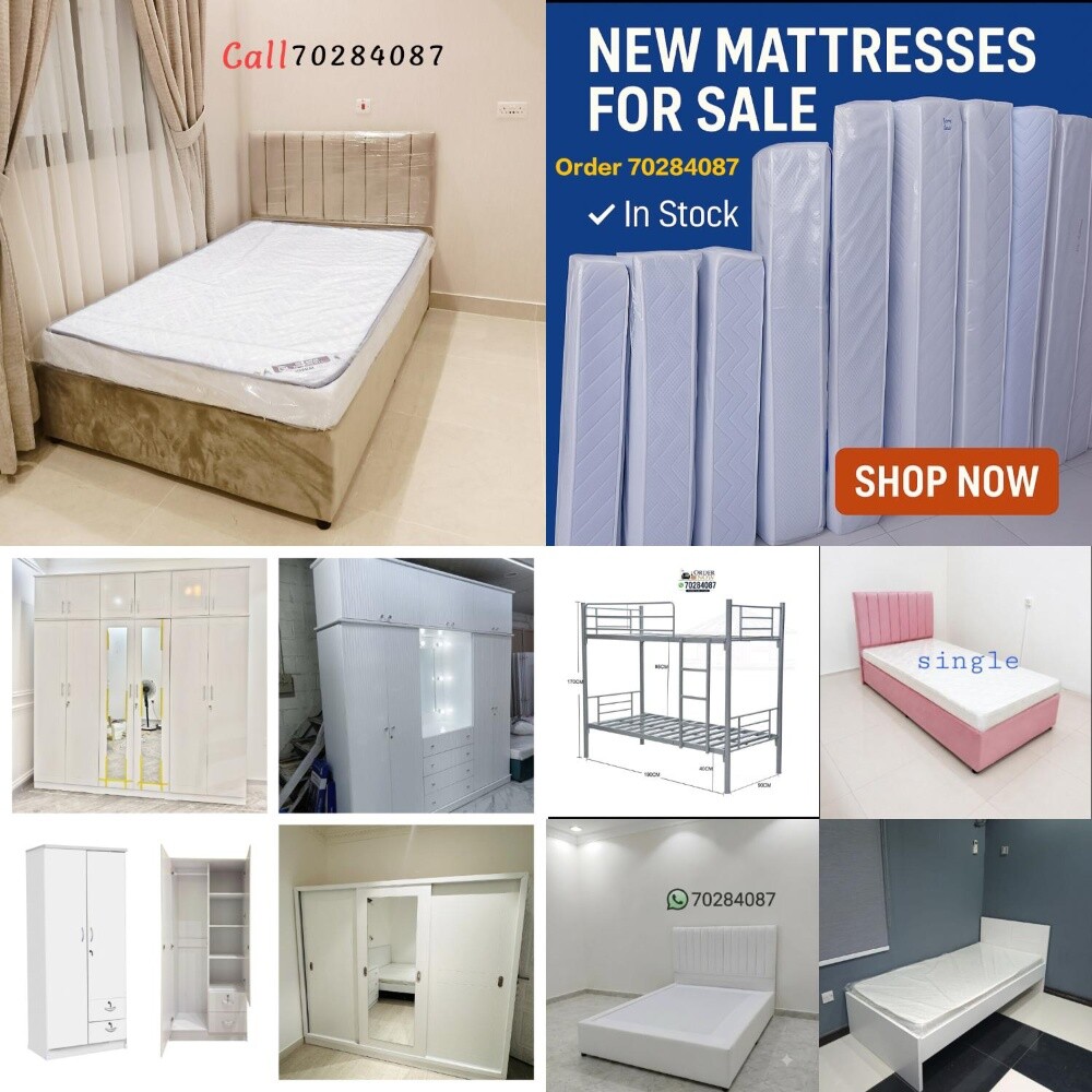Medical, Spring, mettress available - 8