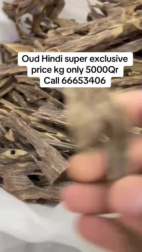 Hindi super oud - 1