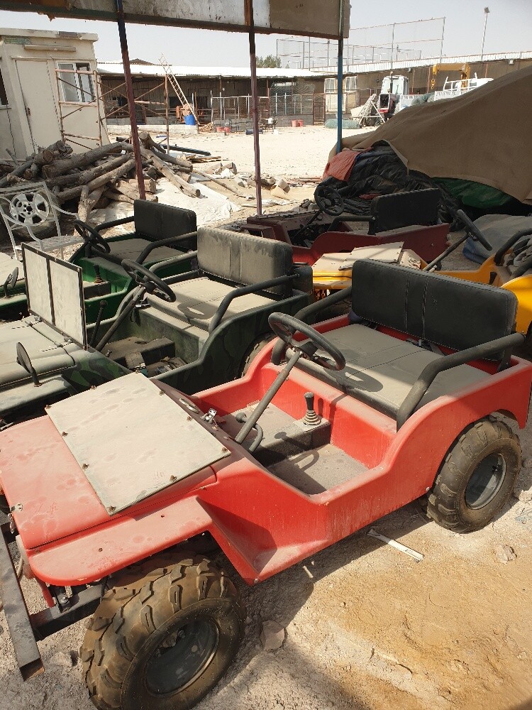 البيع - 1