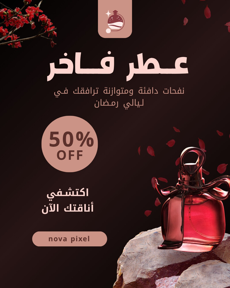 abd el Majid - 4