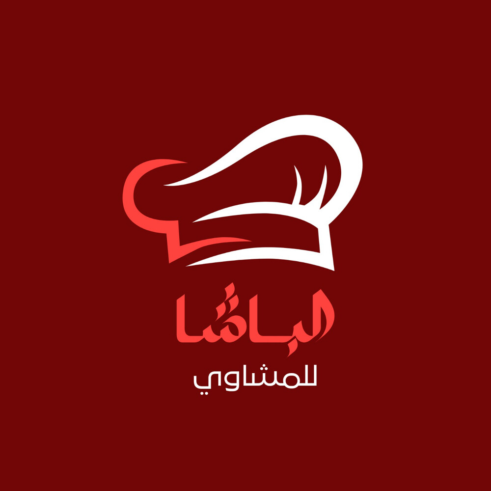 abd el Majid - 2
