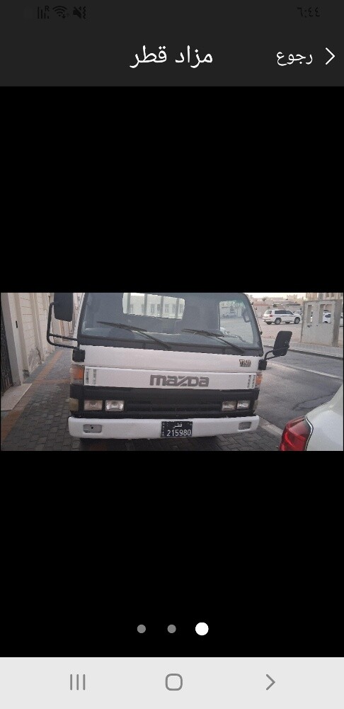 عبداللطيف - 2