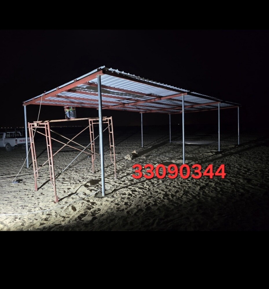 عريش مال جمل - 3