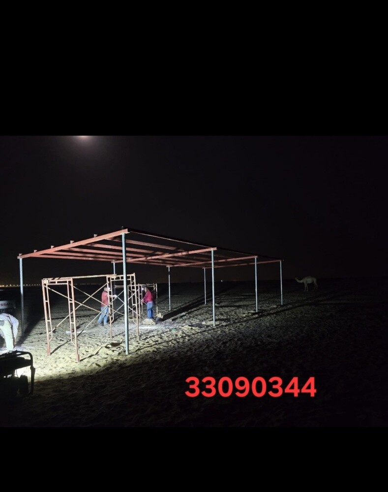 عريش مال جمل - 2