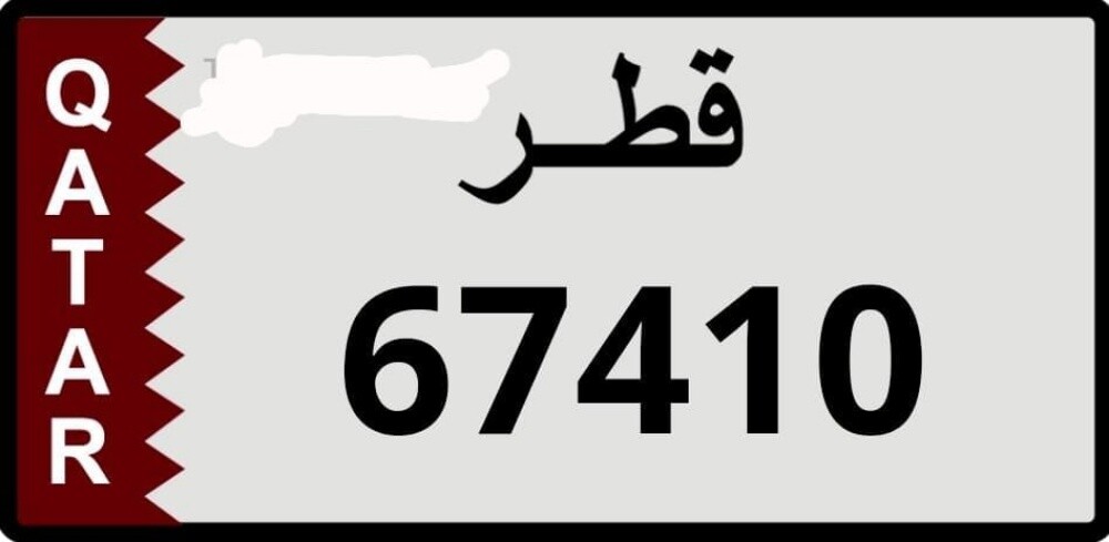 5 digit - 1