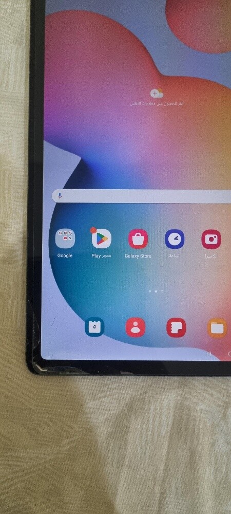 Samsung Galaxy Tab S6 - 4