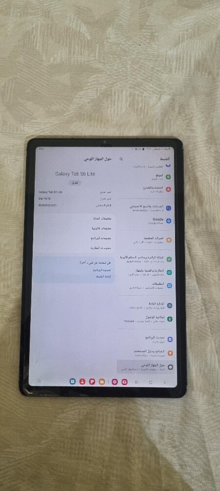 Samsung Galaxy Tab S6 - 2