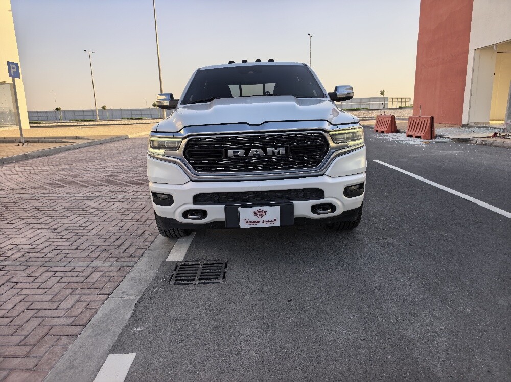 رام لميتد - 1