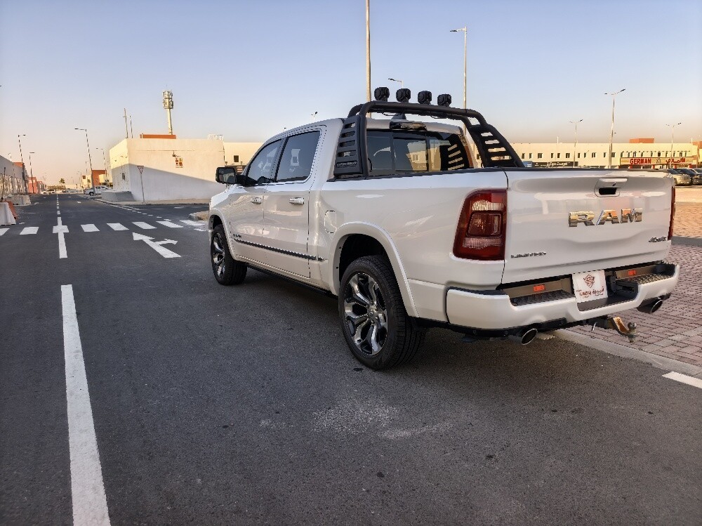 رام لميتد - 2