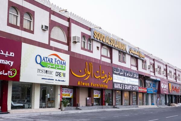 COMMERCIAL SHOP FOR RENT - 9