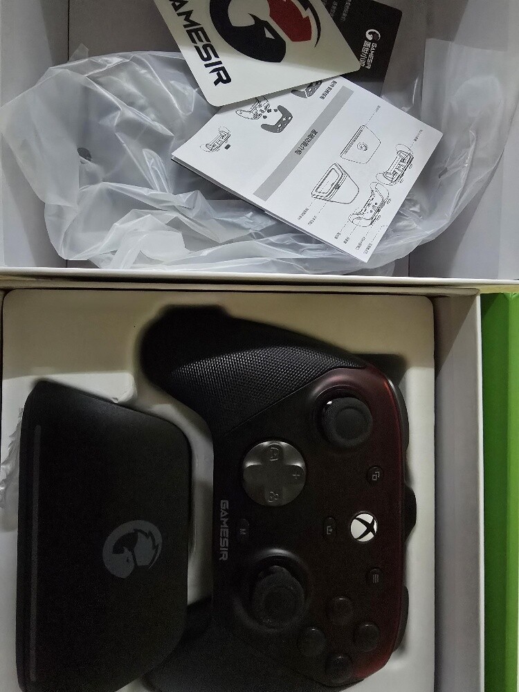 gamesir g7 pro - 2
