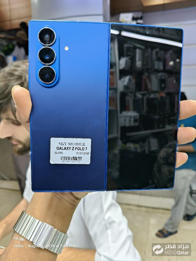 Samsung Galaxy Z Fold 7 - 1