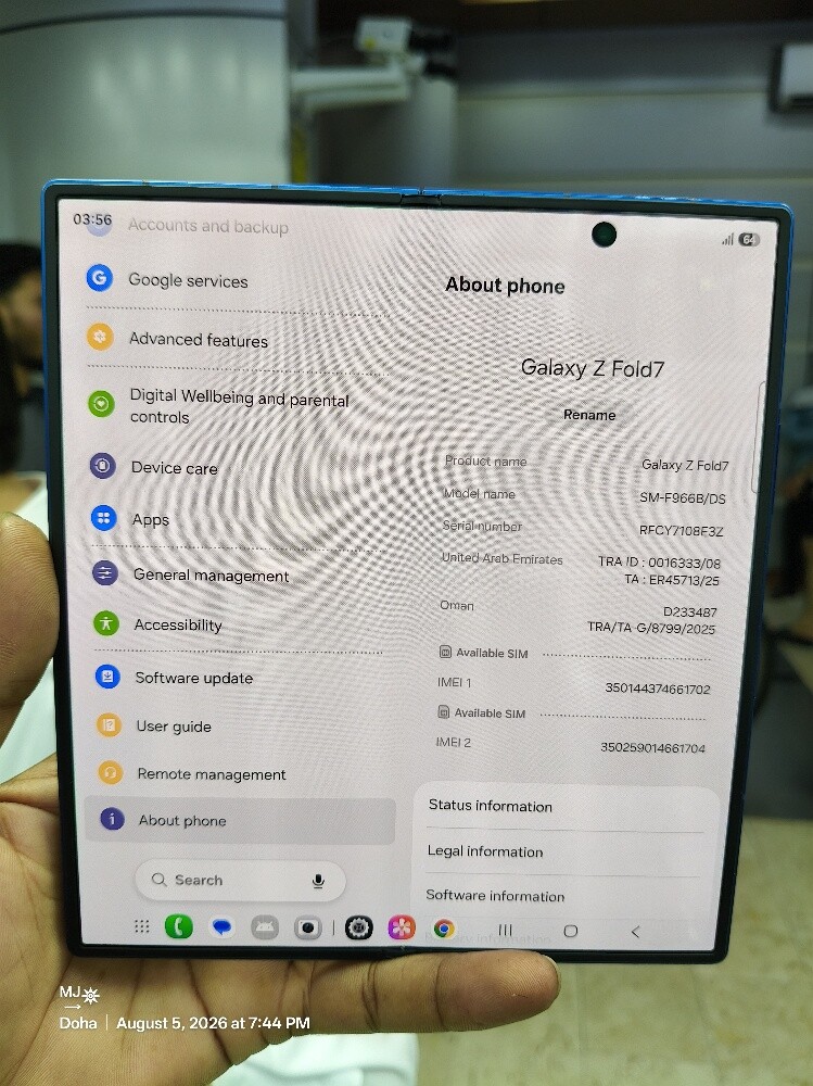 Samsung Galaxy Z Fold 7 - 2
