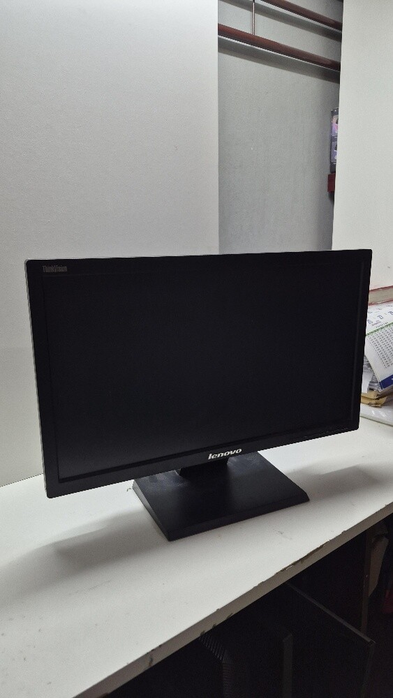 Lenovo ThinkVision LT2013s 19.5"LED - 1