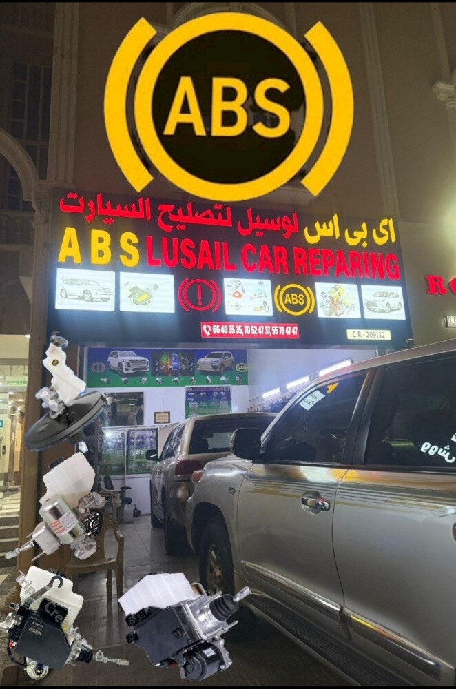 ABS Repair - 2