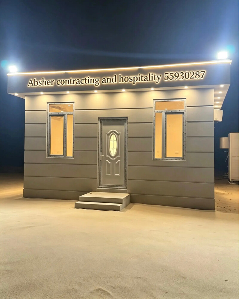 New design toilet and mojlish work - 8