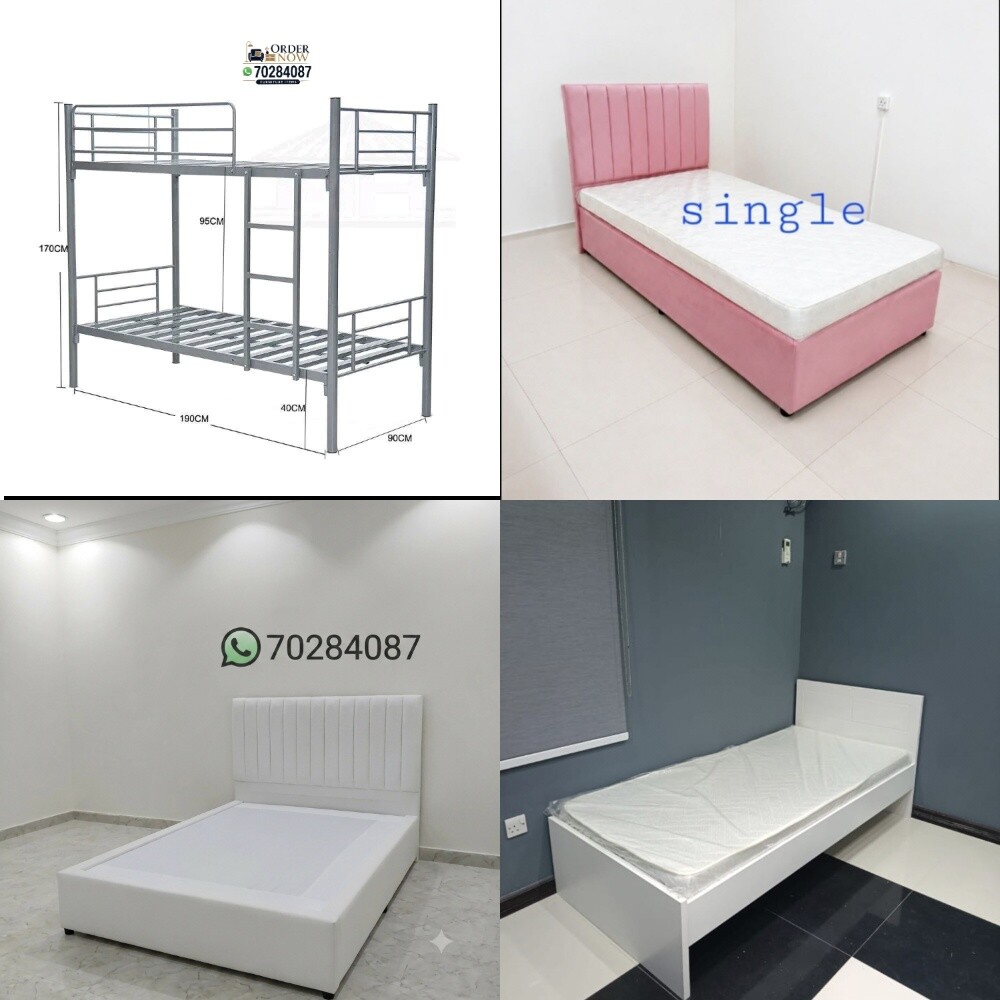 New furniture items sell available - 14