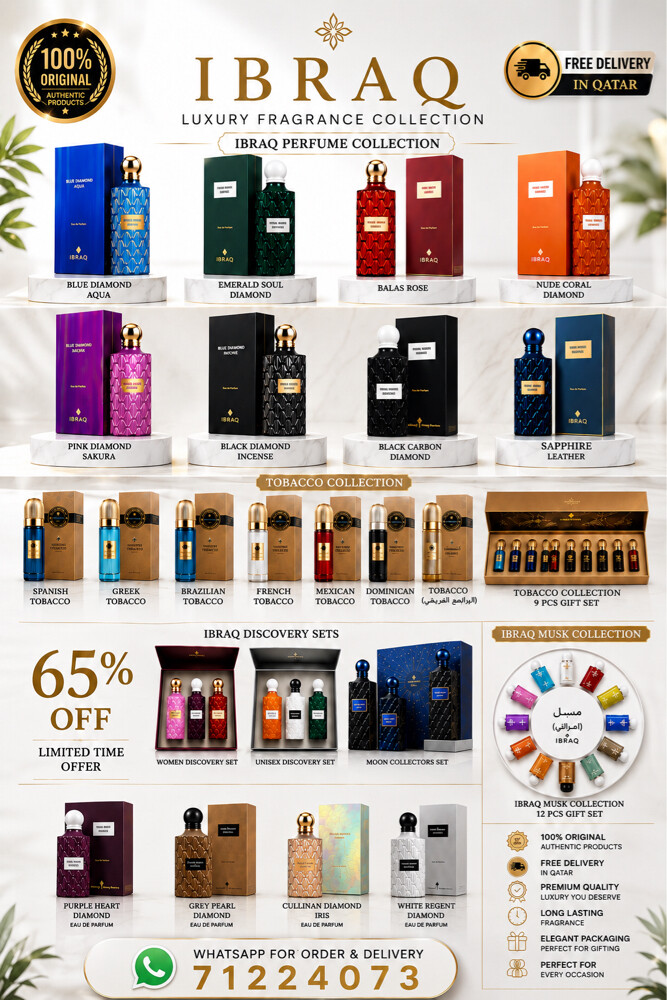 ibraq perfumes,diamond,tobacco,musk - 1