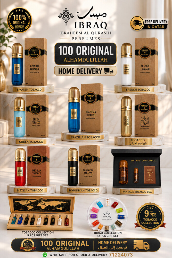 ibraq perfumes,diamond,tobacco,musk - 2