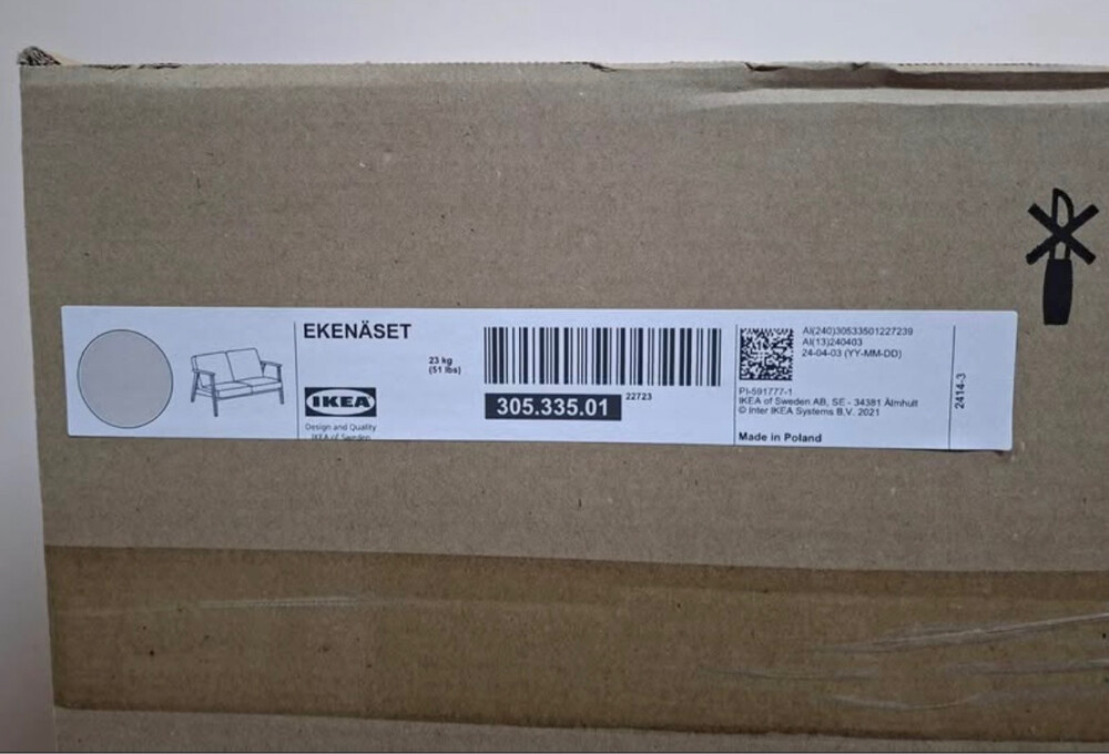 ikea 2 seats sofa - 5
