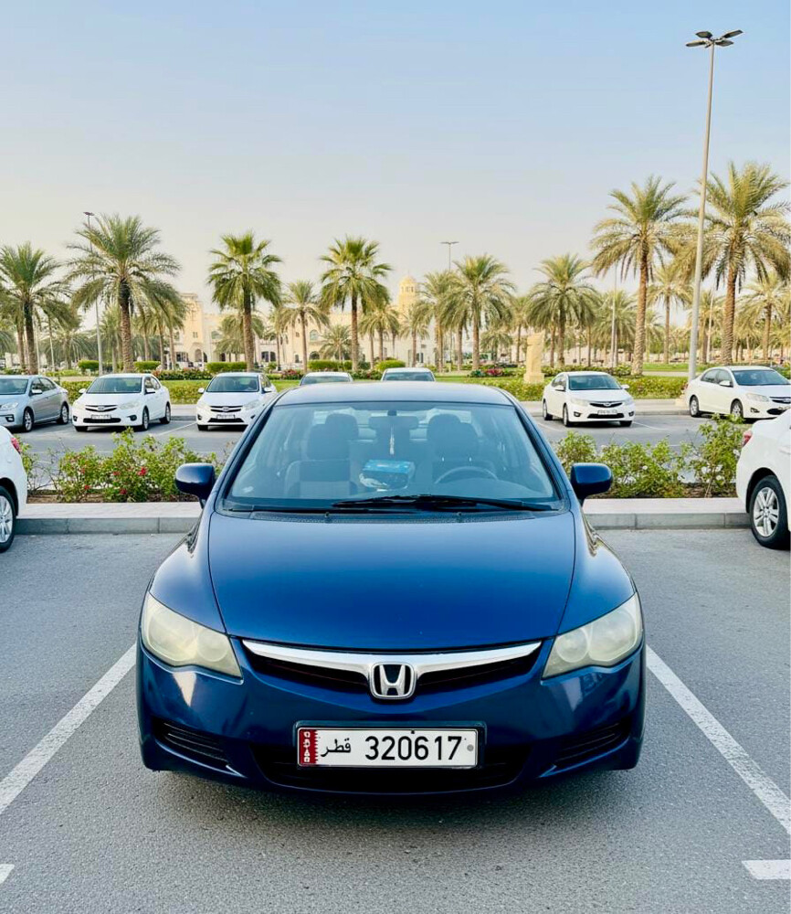 وندا سيفيك - 1
