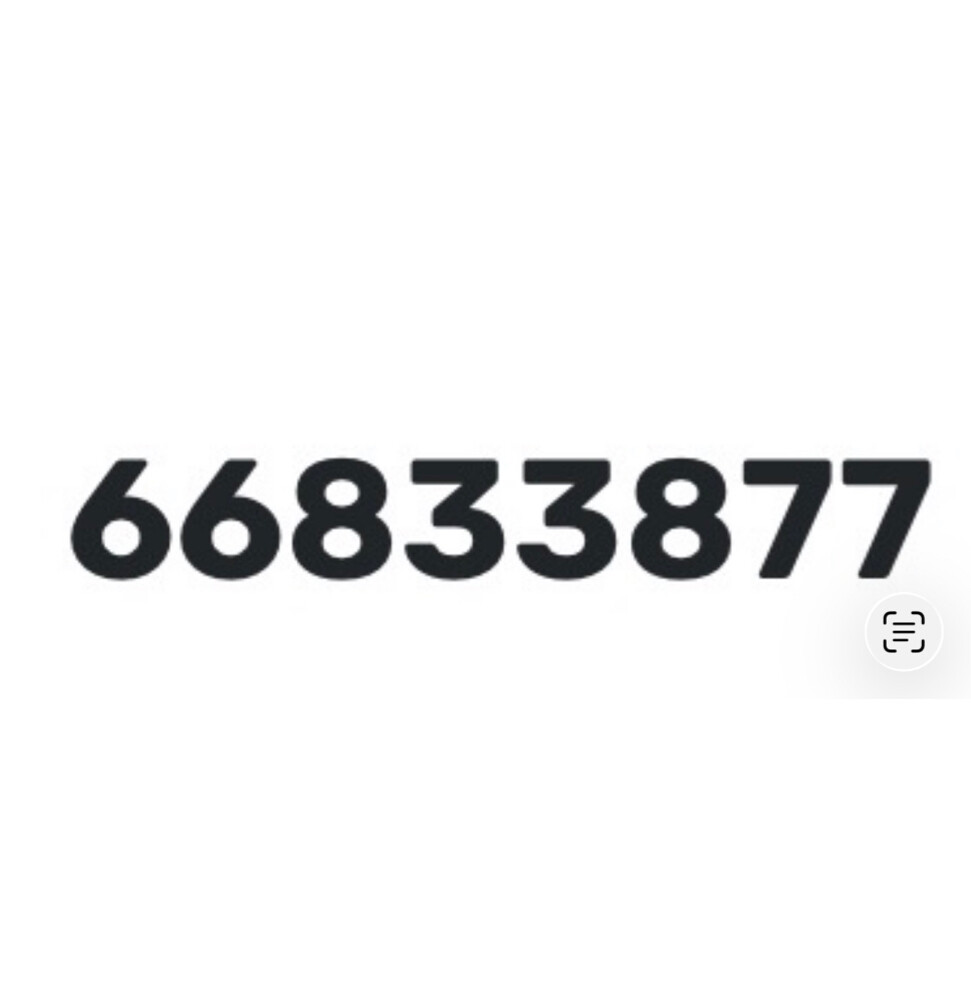 Ooredoo ETR number  - 1