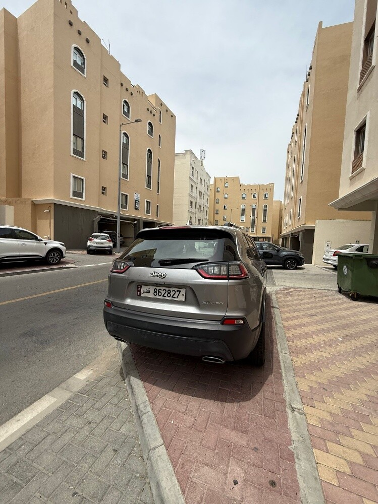 بيع او بدل جيب 2020 - 2