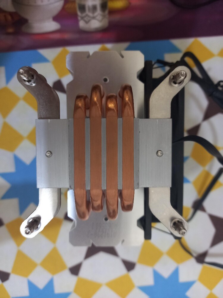 Intel CPU COOLER RGB - 4