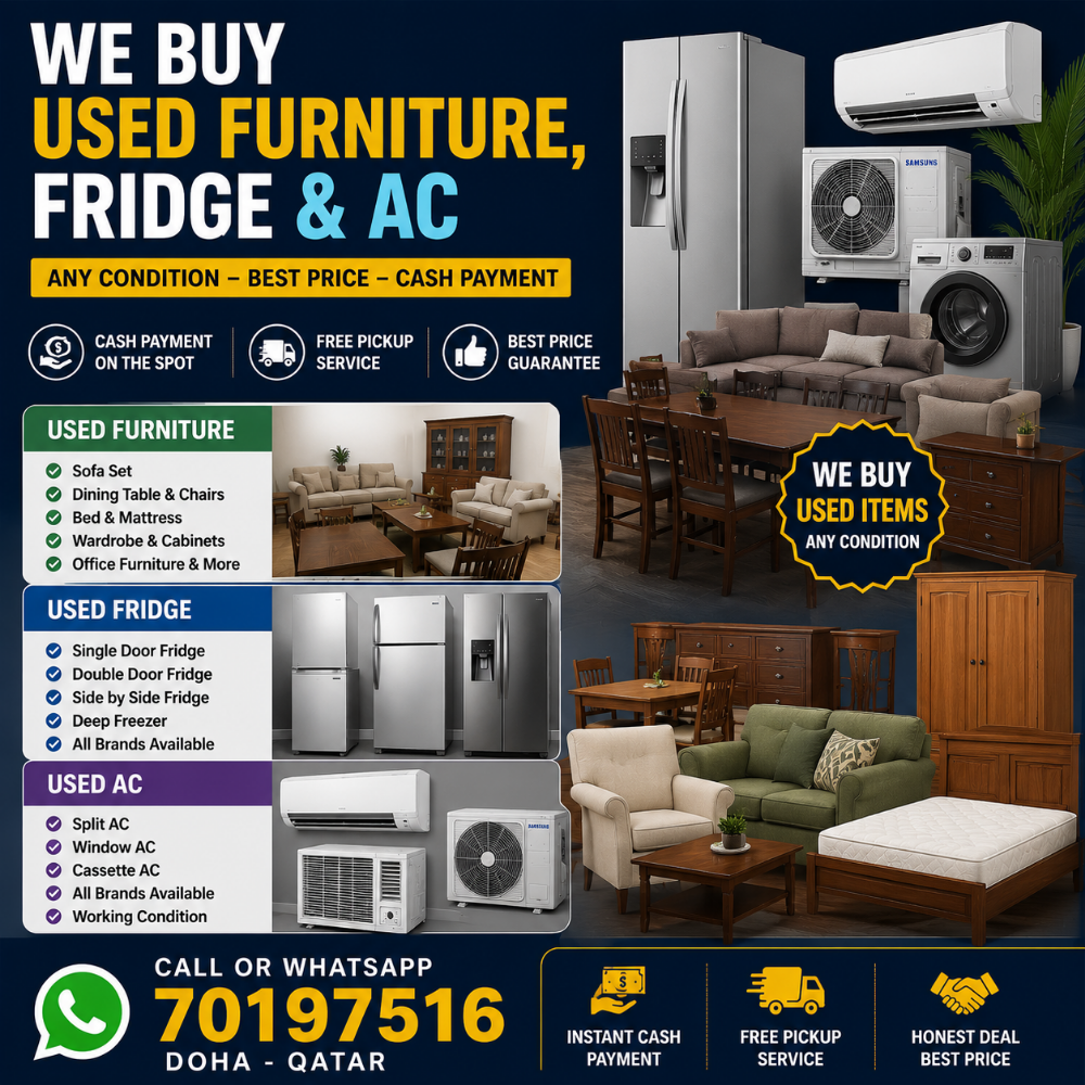 used furniture buying - 1